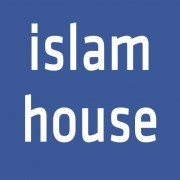 Islam House